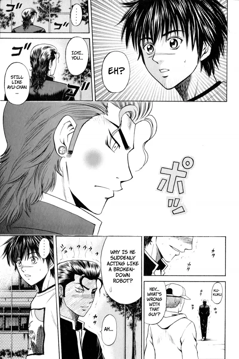 Giant Step Chapter 9 17